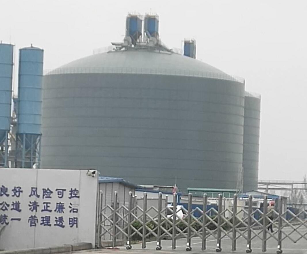 丘北4万吨粉煤灰储存库